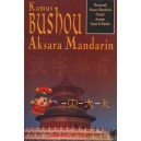 Kamus Bushou Aksara Mandarin