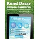 Kunci Dasar Bahasa Mandarin 汉语语法解密