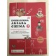 Ensiklopedia Aksara China 3