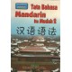 Tata Bahasa Mandarin Itu Mudah 2