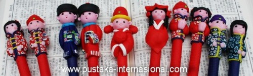 Pena Oriental